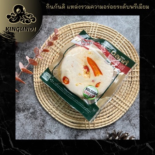 โบโลญญ่าไก่พริกบีลักกี้ 150 กรัม