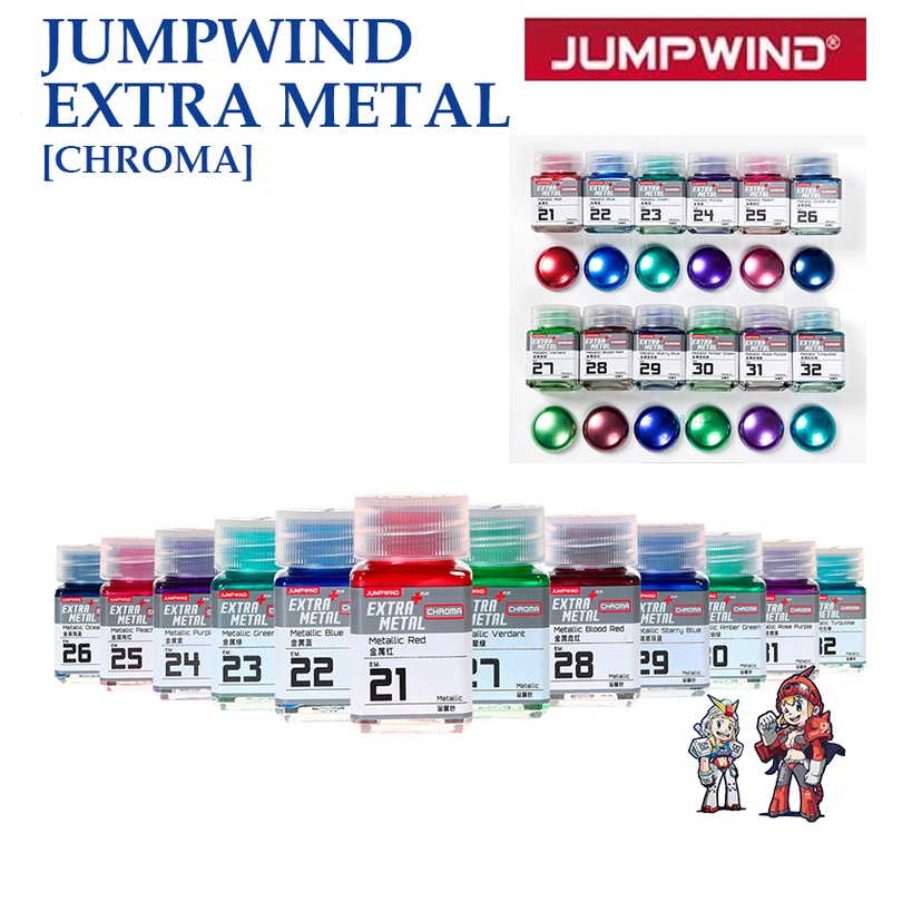 สีแอร์บรัช [JUMPWIND] EM 21-32 EXTRA METAL PLUS COLOR CHROMA [Extra Plus Metallic] Lacquer Paint