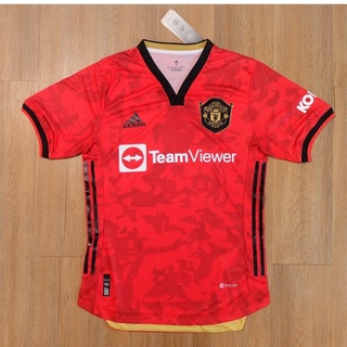 เสื้อแมนยู Man U ปี2022/23 เกรด Player