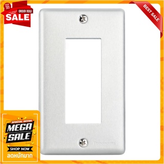 หน้ากาก 3 ช่อง PANASONIC WN7503-M8 สีเงิน อุปกรณ์ปลั๊กและสวิตช์ WALL PLATE PANASONIC WN7503-M8 3-GANG SILVER