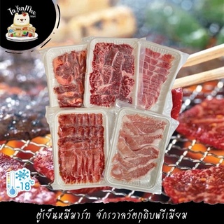 150-270G/PACK  เนื้อวากิว - คุโรบูตะ ตัดยากินิกุ YAKINIKU BEEF JAPANESE STYLE