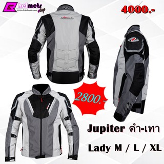 #เสื้อการ์ด REAL Bacuda Jupiter การ์ดกันการกระแทก 5 จุด คละสี* (สอบถามก่อนสั่งซื้อ)