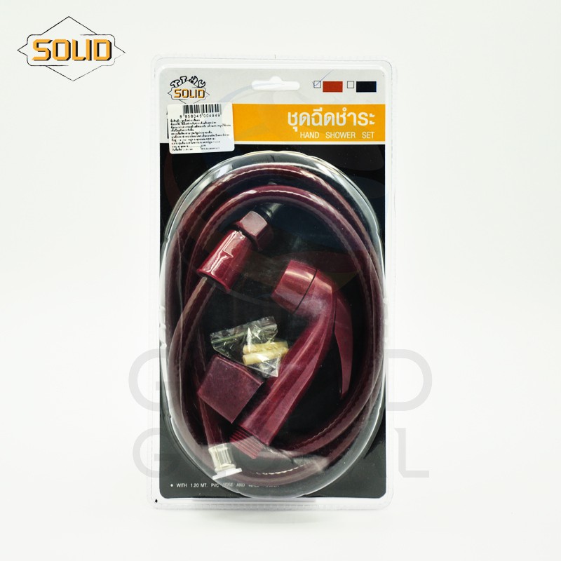 SOLID ชุด สายฉีด ชำระ ใน ห้องน้ำ ชักโครก พร้อม สายฉีดชำระ 1.2 เมตร พร้อม ที่ยึด หัวฉีด สีแดง