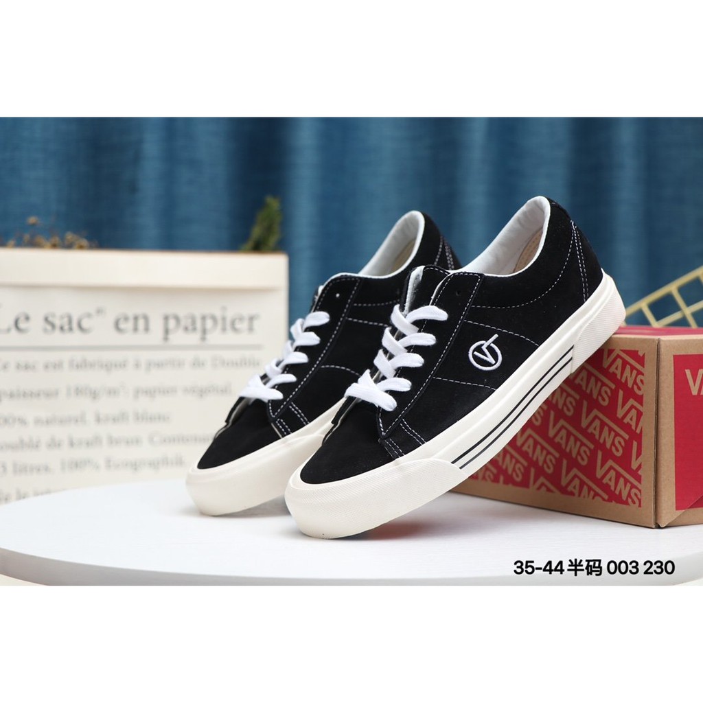 van sid dx