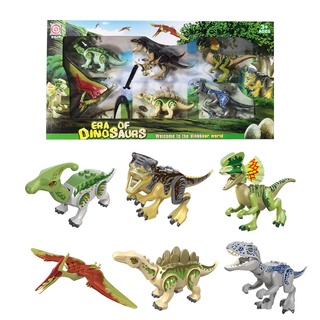 ProudNada Toys ของเล่นเด็ก ตัวต่อ ไดโนเสาร์ 6 ตัว XUJA ERA OF DINOSAUR 20-21