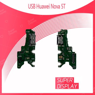 Huawei Nova 5T อะไหล่สายแพรตูดชาร์จ แพรก้นชาร์จ Charging Connector Port Flex Cable（ได้1ชิ้นค่ะ) Super Display