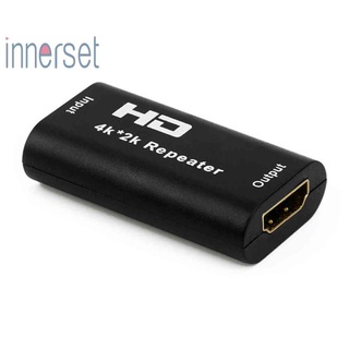 Inner เครื่องขยายสัญญาณ HDMI 4K X 2K ตัวเมีย เป็นตัวเมีย