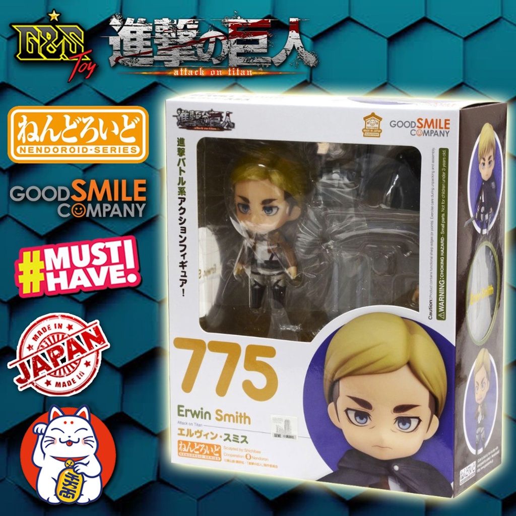Nendoroid - 775 Erwin Smith จากเรื่อง Attack on Titan