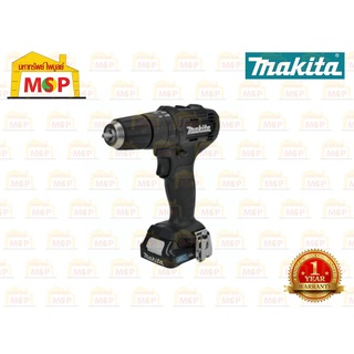 Makita สว่านกระแทกไร้สาย 12Vmax HP333DYX3B  แบต 1.5Ahx1+แท่นชาร์จ #NT