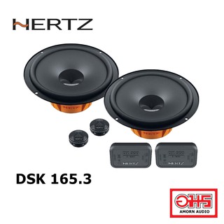 HERTZ DSK 165.3 ลำโพงแยกชิ้นติดรถยนต์  160w 80rms AMORNAUDIO