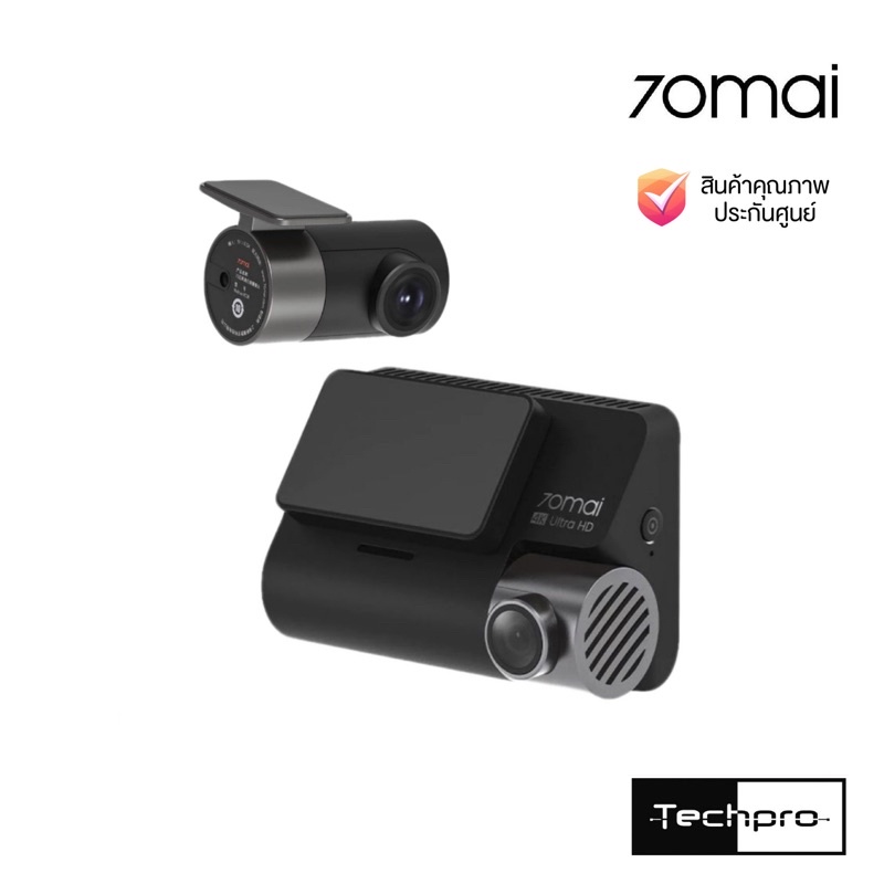 70Mai Dash Cam 4K A800S+RC06 Set กล้องติดรถยนต์ Sensor Sony ประกัน 1 ปี