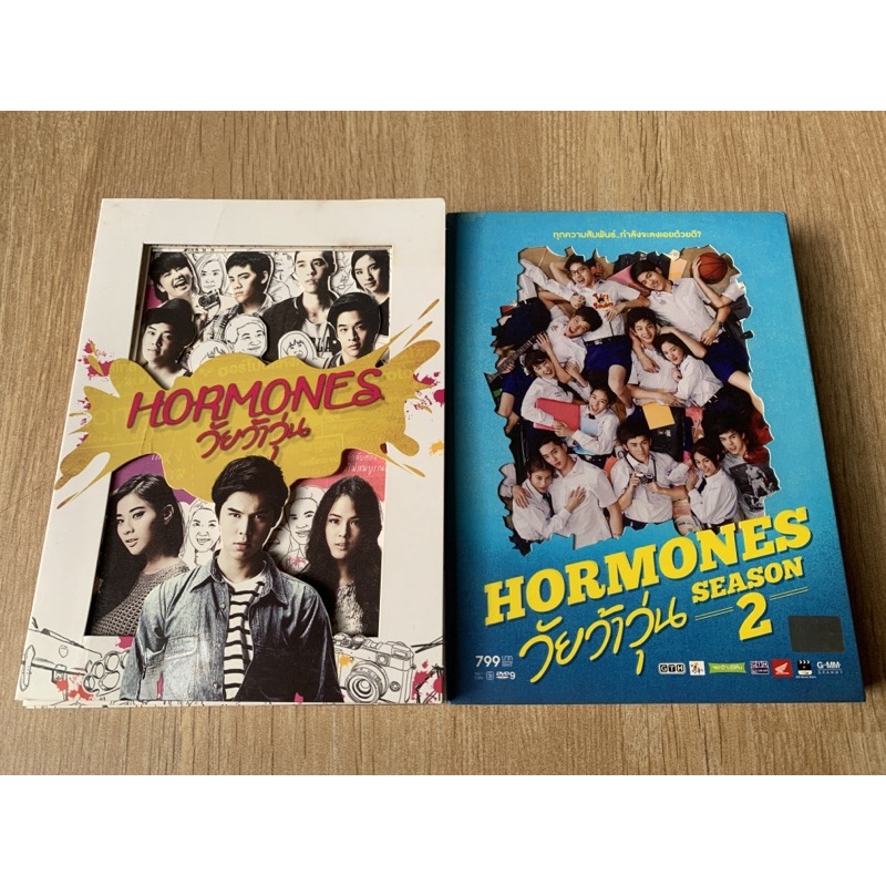 DVD : Hormones Series Season 1-2 ครบ จบ