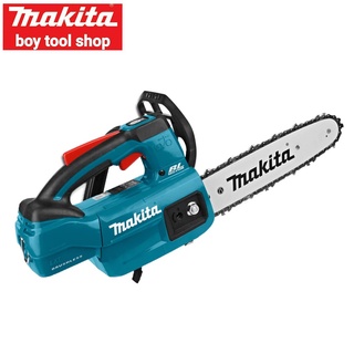 MAKITA เลื่อยโซ่ไร้สาย 10นิ้ว 18V รุ่น DUC254Z  เลื่อย เลื่อยยนต์ เลื่อยโซ่