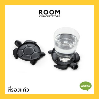 Qualy : Save Turtle Coaster / ที่รองแก้วรุ่นน้องเต่า จานรองแก้วน้ำพลาสติกรูปเต่า