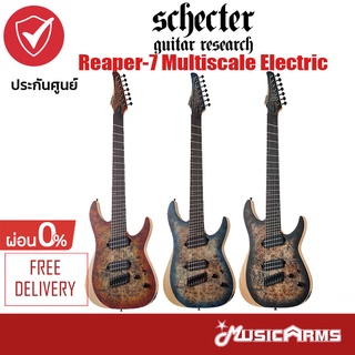 Schecter Reaper-7 Multiscale Electric Guitar กีต้าร์ไฟฟ้า + ประกันศูนย์ 1 ปี Music Arms