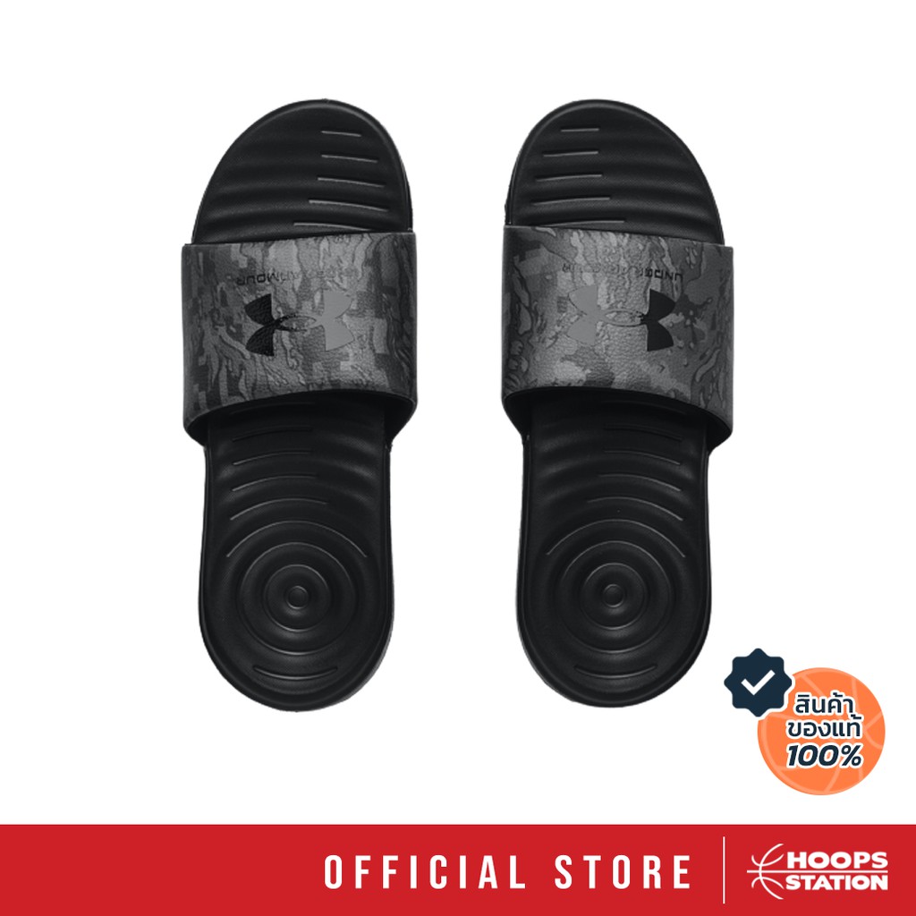 UNDER ARMOUR M Ansa Graphic รองเท้าแตะ (Hoops Station)