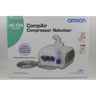 เครื่องพ่นยา OMRON NE-C28 (เครื่องใหญ่)