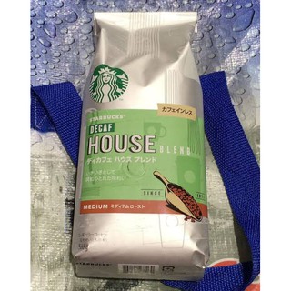 (Pre Order)Starbucks Dicafe House Blend 99% Caffeine Cut 566g.กาแฟทางเลือกใหม่ของคนอยากถอนคาเฟอีน