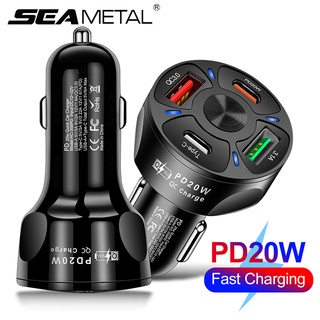 SEAMETAL ที่ชาร์จในรถยนต์ 2 Type C PD20W 2 USB QC3.0 ชาร์จเร็ว 12V-32V ซ็อกเก็ตอะแดปเตอร์แปลงไฟรถยนต์ Car Charger Fast Charging