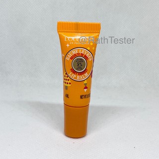 ของแท้100% ส่งได้ทันที LOccitane Honey Harvest Lip Balm 4ml.