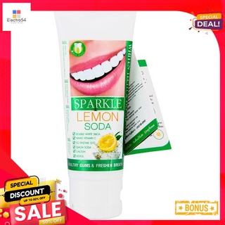 สปาร์คเคิลยาสีฟันเลมอนโซดา 60 กรัมSPARKLE LEMON SODA TOOTHPASTE 60 G