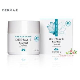 Derma E Scar Gel ลดรอยแผลเป็น (56 g)