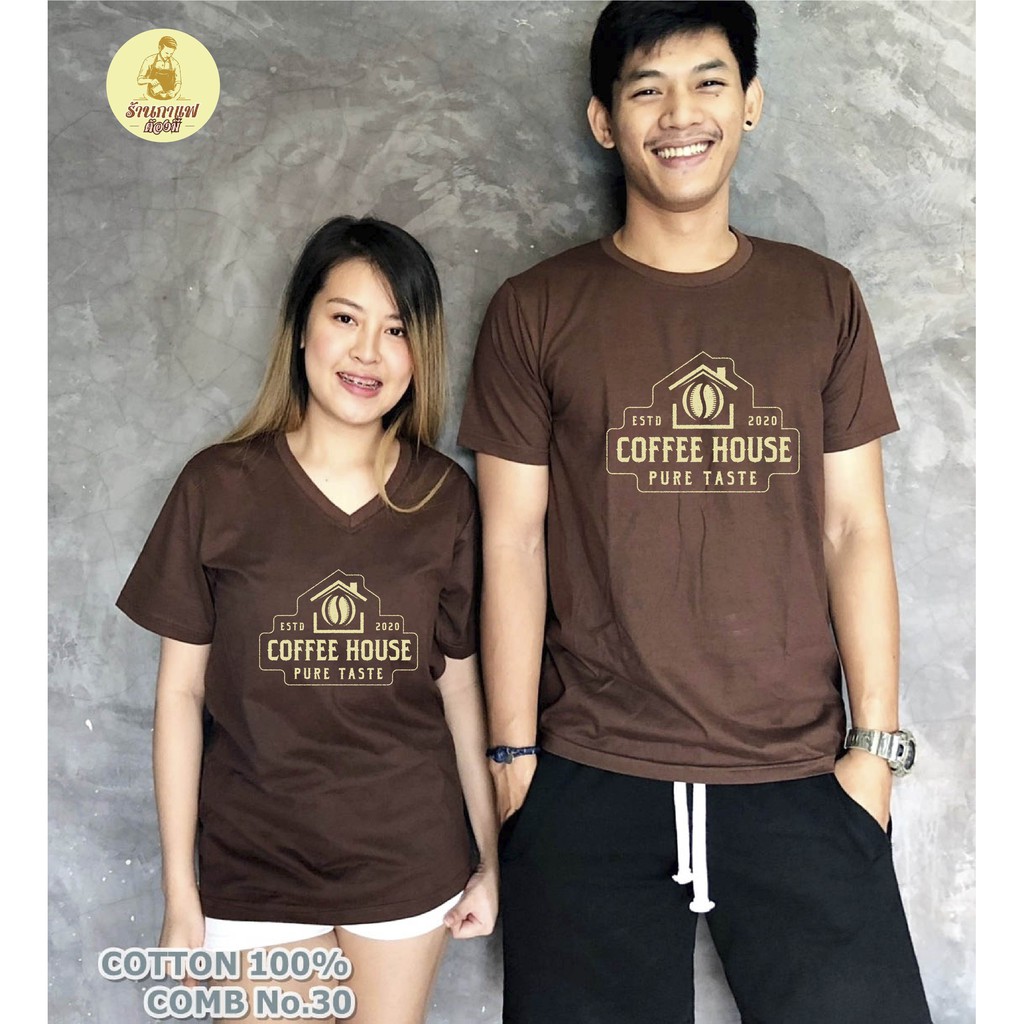 เสื้อยืด กาแฟ ร้านกาแฟ ขายกาแฟ coffee moka pot cafe คาเฟ่ Cotton Comb 30 พรีเมี่ยม แบรนด์ IDEA T-SHI