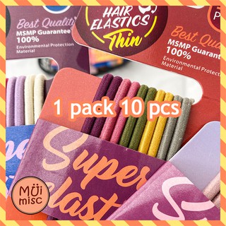 MUIMISC ♥  (10 ชิ้น)  5 สียางรัดผมอย่างดี สไตล์เกาหลี super elastic เส้นใหญ่ ไม่ขาดง่าย