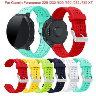 นาฬิกาข้อมือสายคล้องซิลิโคน Garmin Forerunner 735 XT 220 / 230 / 620 / 620 / 630