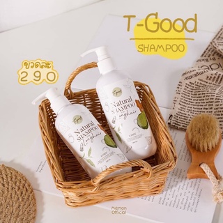 แถมทรีทเมนต์🔥แชมพูทีกู้ด (แชมพูสมุนไพรออแกนิค)-Longhair Shampoo T-good แบรนด์เดียวกับน้ำตบผม💥