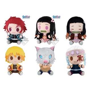 🚛พร้อมส่ง🚛 ตุ๊กตาดาบพิฆาตอสูร (Demon Slayer - Ichiban Kuji ~ Chocos Plush Toy)