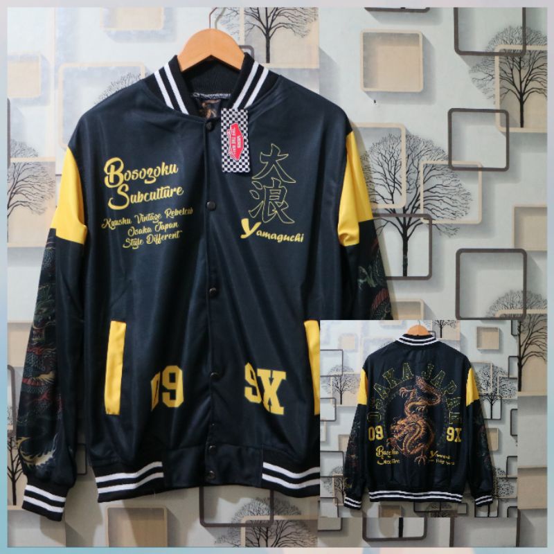 Mens Varsity Jacket / Baseball Varsity Jacket / Original Varsity Jacket / Original Mens Vintage