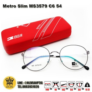 ®กรอบแว่นสายตา CK METRO SLIM MS3597 C6