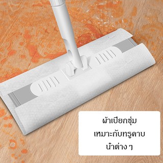 ไม้ถูพื้นแบบใช้ผ้าถูพื้นใช้แล้วทิ้งใช้ง่ายสะดวกสบาย Floor mop for disposable towels