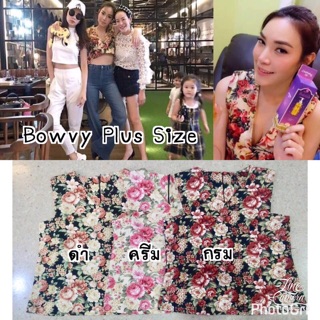 เสื้อลายดอก คนอ้วน