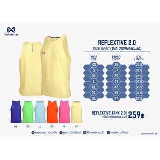 ขายส่งแพค10ตัว เสื้อแขนกุด เสื้อวิ่งReflextive 2.0 WARRIX WA-203RNACL50 .