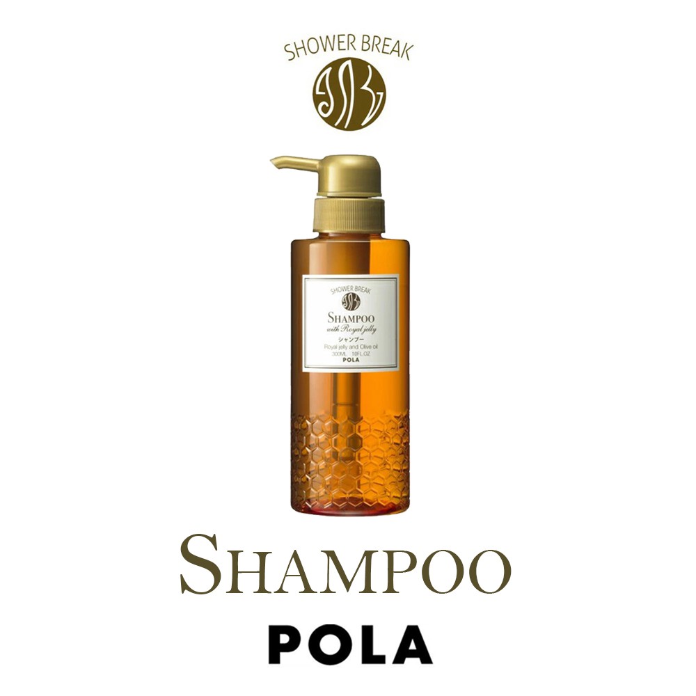 [พร้อมส่ง] POLA Shower Break Shampoo