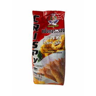 แป้งทอดกรอบ Uncle Barns Tempura Flour Crispy สีแดง 1แพค /บรรจุ 1กิโลกรัมKg ราคาพิเศษ สินค้าพร้อมส่ง