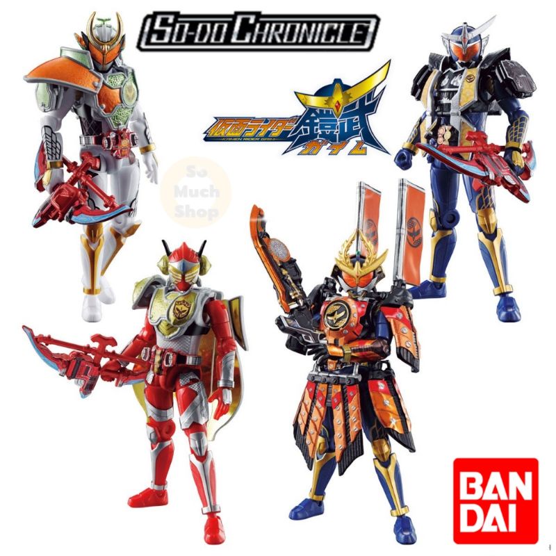 โมเดล So-Do Chronicle Kamen Rider Gaim 2 Bandai Kachidoki Gimber ...