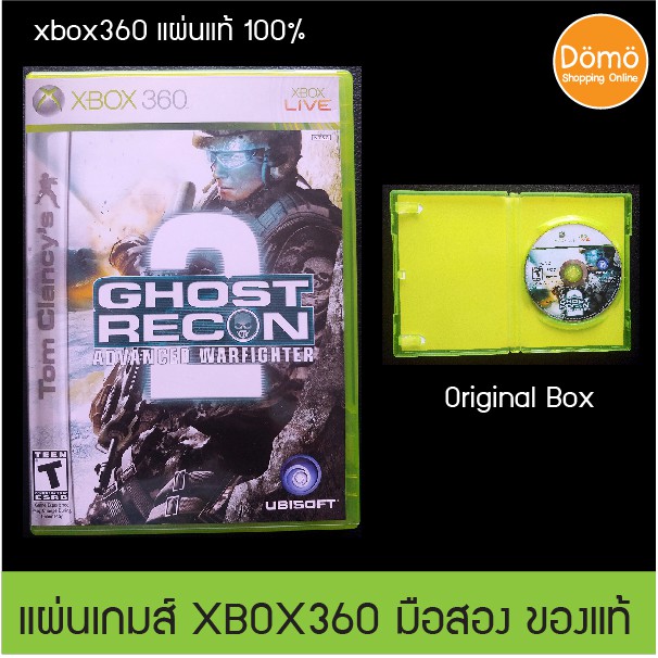 แผ่นเกมส์ xbox360 Ghost Recon2 Advanced Warfighter ของแท้ จากอเมริกา สินค้ามือสอง แผ่นแท้ 100% Original  พร้อมกล่อง