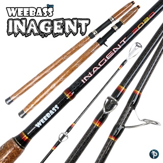 คันเบ็ด WEEBASS INAGENT ขนาด 10 ฟุต