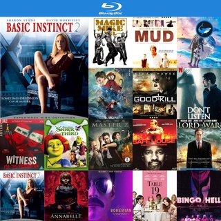 Bluray แผ่นบลูเรย์ Basic Instinct 2 2006 เจ็บธรรมดา ที่ไม่ธรรมดา 2 หนังบลูเรย์ ใช้เครื่องเล่นบลูเรย์ blu ray player