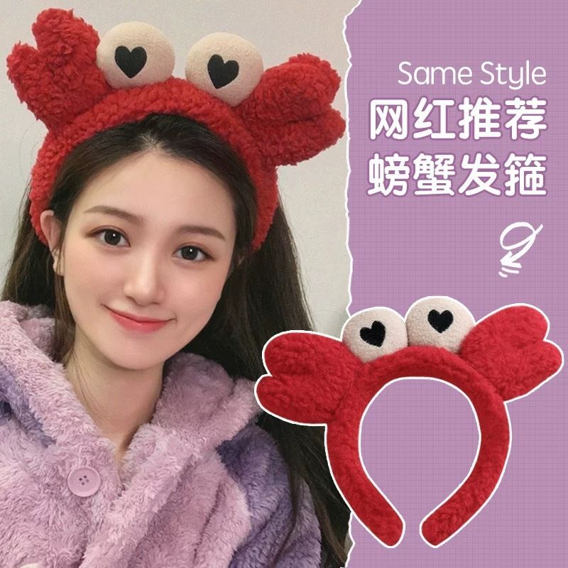 A089 [พร้อมส่งจากไทย] ที่คาด กิ๊บติดผม ยางรัดผม