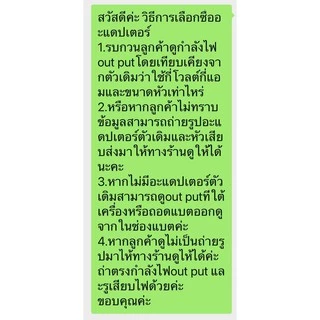 OEM อะแดปเตอร์ HP Compaq 18.5V3.5A (7.4x5.0mm) หัวเข็ม (Black)