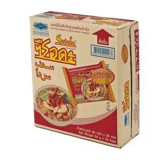 ซือดะ บะหมี่กึ่งสําเร็จรูป รสต้มยำกุ้ง 60 กรัม x 30 ซอง Serda Instant Noodle Tom Yum Kung 60 g x 30