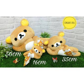 (ลิขสิทธิ์แท้ ส่งฟรี) 16 / 35 cm ริลัคคุมะ คุมะ Rilakkuma นอนตะแคง ตุ๊กตา พวงกุญแจ