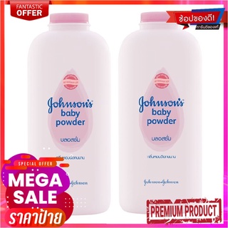 จอห์นสัน แป้งเด็ก กลิ่นบลอสซัม 380 กรัม แพ็คคู่Johnsons Baby Powder Blossom 380 g x 2