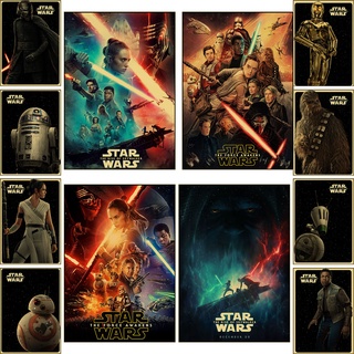 สติกเกอร์โปสเตอร์กระดาษคราฟท์ ลายภาพยนตร์ STAR WARS สไตล์วินเทจ สําหรับตกแต่งผนังบ้าน บาร์