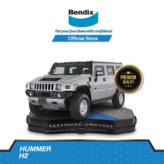 Bendix ผ้าเบรค Hummer H2 | (ปี 2003-09) ดิสเบรคหน้า+ดิสเบรคหลัง (DB2098,DB2080)