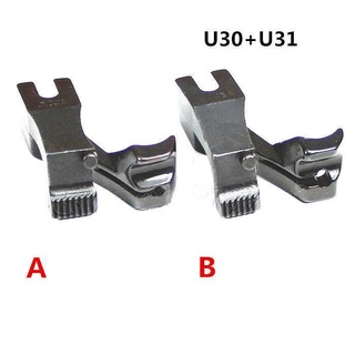 ตีนผีจักร DYเย็บคิ้ว จักรเย็บหนัง จักรตีนตะกุย รุ่นU30W/U31W *ราคาต่ออัน*